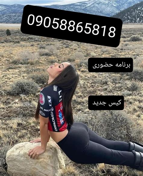 کون کردن|Free سکس از کون دختر ایرانی Porn